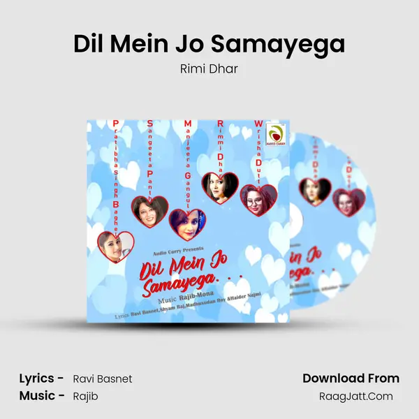 Dil Mein Jo Samayega mp3 song