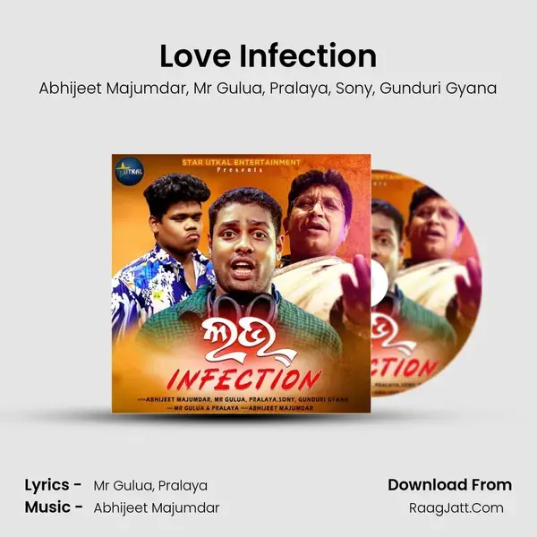 Love Infection mp3 song