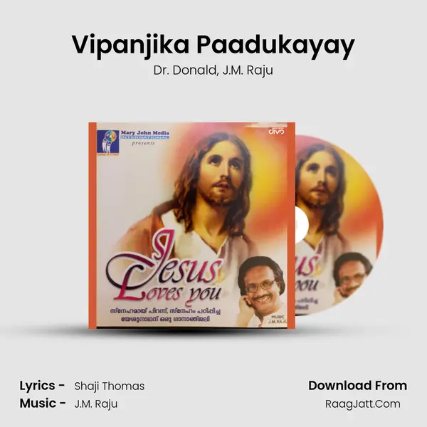 Vipanjika Paadukayay Song mp3 | Dr. Donald