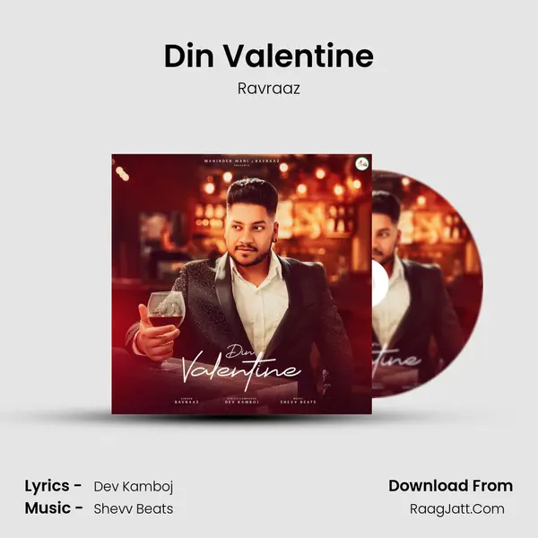 Din Valentine mp3 song