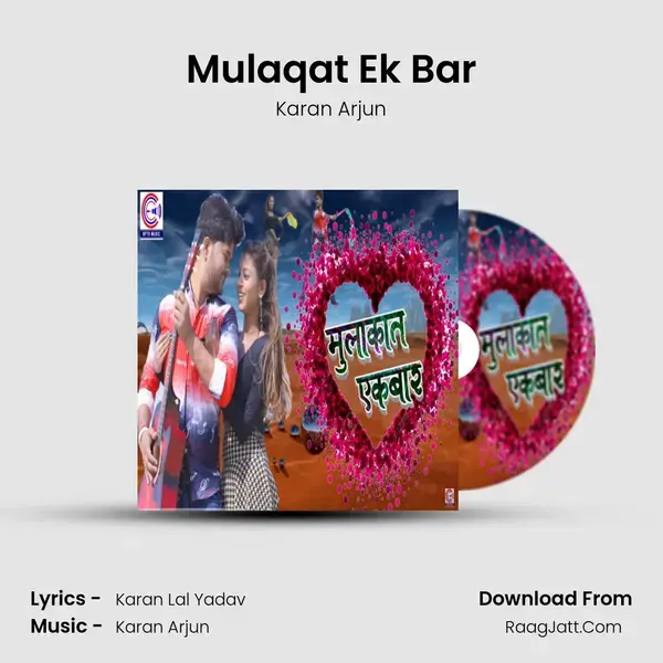 Mulaqat Ek Bar mp3 song