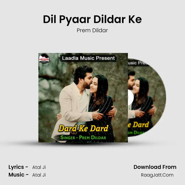 Dil Pyaar Dildar Ke mp3 song