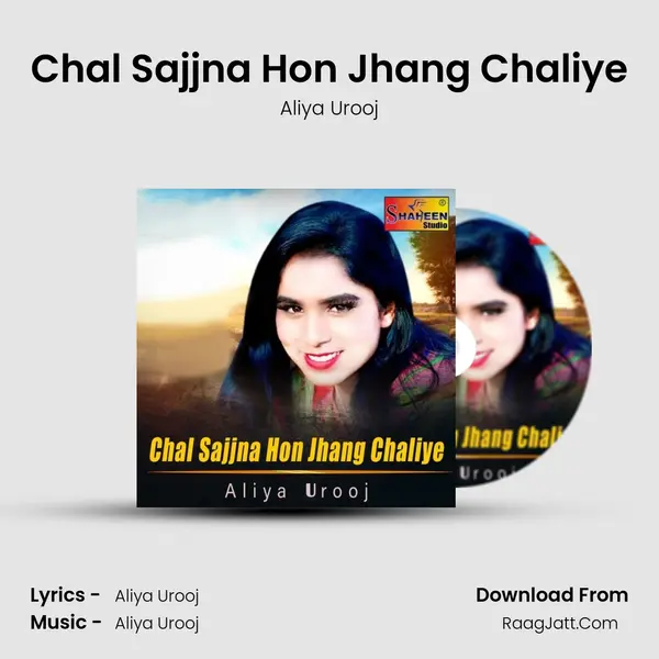 Chal Sajjna Hon Jhang Chaliye mp3 song