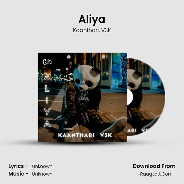 Aliya Song mp3 | Kaanthari