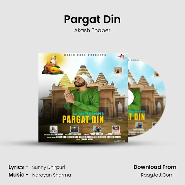 Pargat Din mp3 song