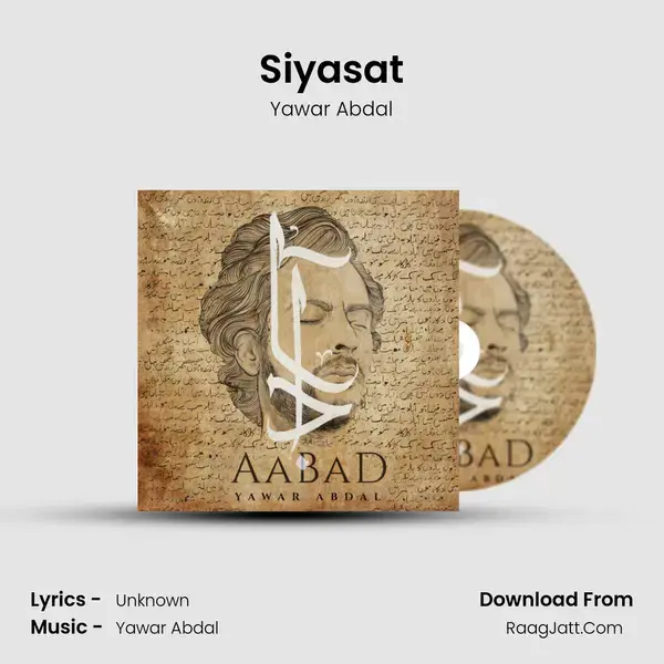 Siyasat mp3 song