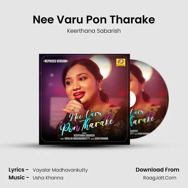 Nee Varu Pon Tharake mp3 song