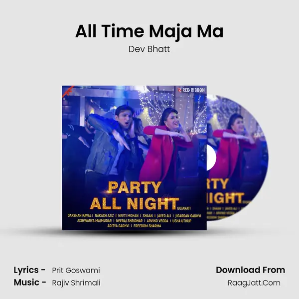 All Time Maja Ma mp3 song