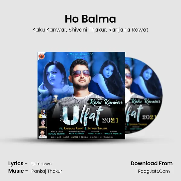 Ho Balma mp3 song