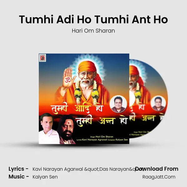 Tumhi Adi Ho Tumhi Ant Ho mp3 song