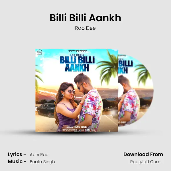 Billi Billi Aankh mp3 song