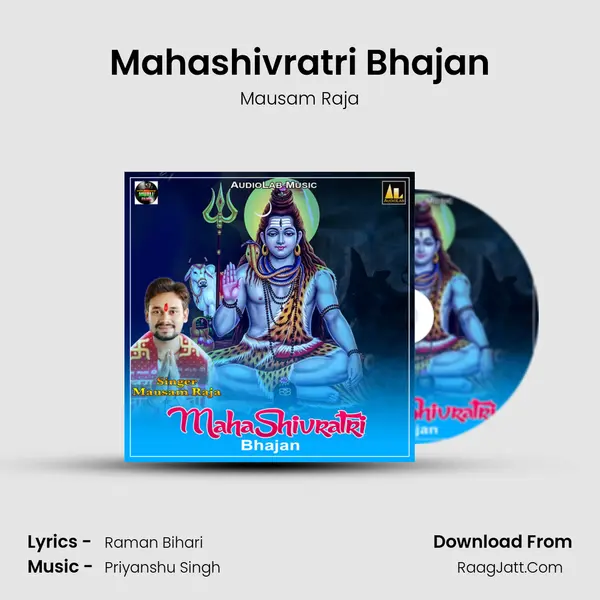 Mahashivratri Bhajan mp3 song