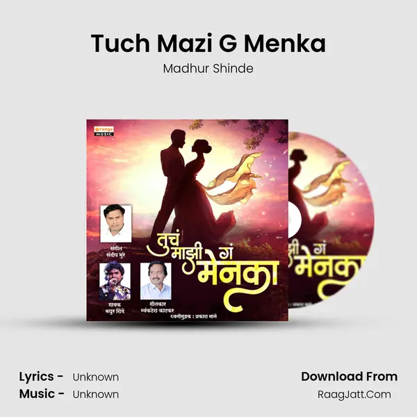 Tuch Mazi G Menka mp3 song