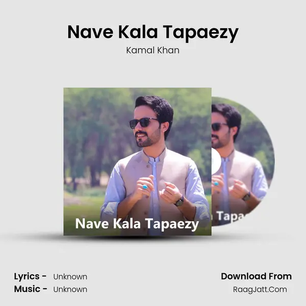 Nave Kala Tapaezy - 