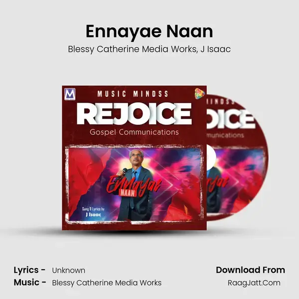 Ennayae Naan mp3 song