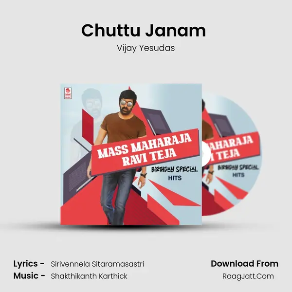 Chuttu Janam (From 