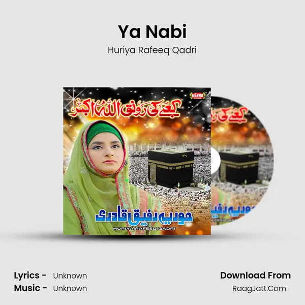 Ya Nabi mp3 song