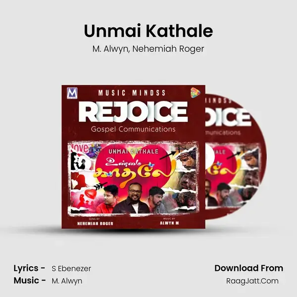 Unmai Kathale Song mp3 | M. Alwyn