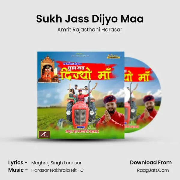 Sukh Jass Dijyo Maa mp3 song