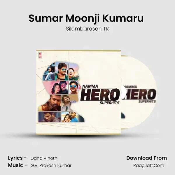 Sumar Moonji Kumaru (From Bruce Lee) mp3 song