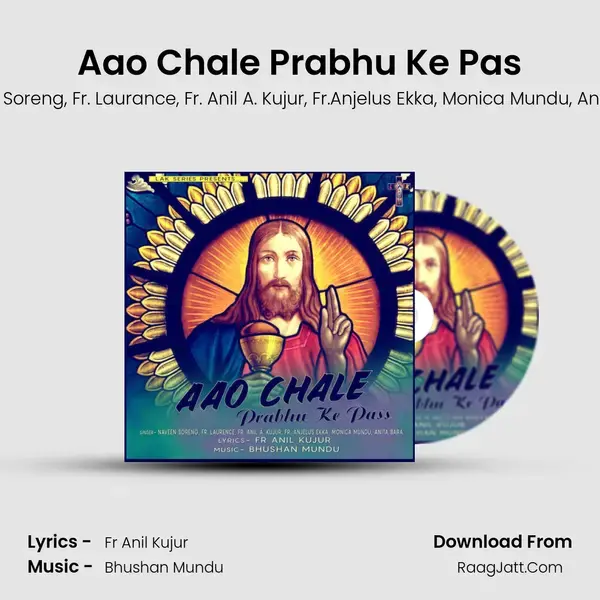 Aao Chale Prabhu Ke Pas mp3 song