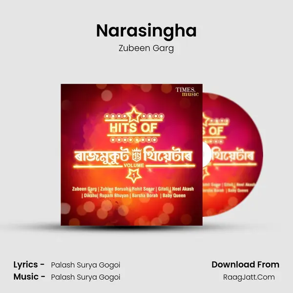 Narasingha Song mp3 | Zubeen Garg