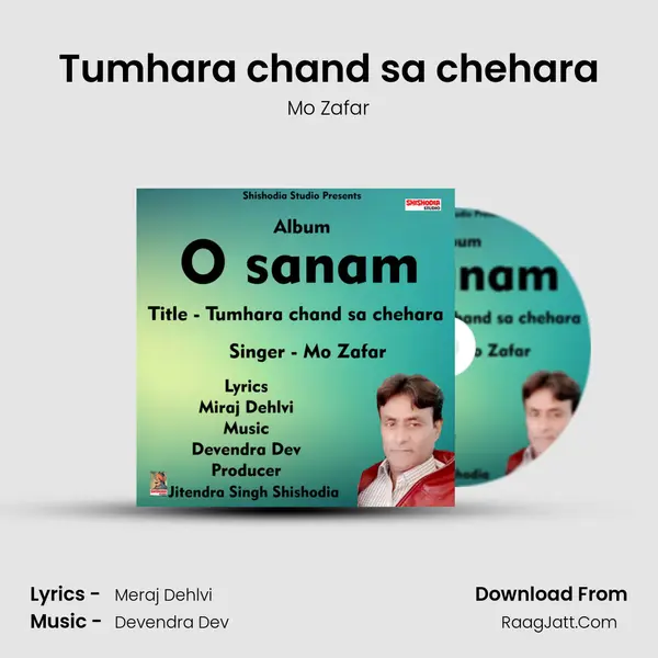 Tumhara chand sa chehara mp3 song