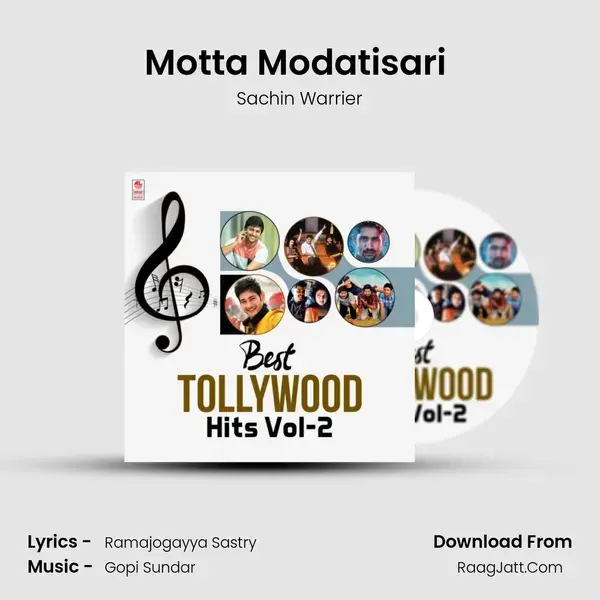 Motta Modatisari (From Bhale Bhale Magadivoi) mp3 song