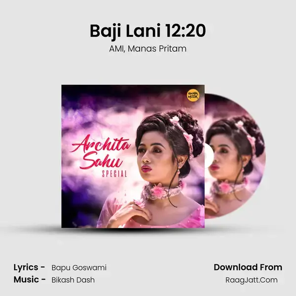 Baji Lani 12:20 mp3 song