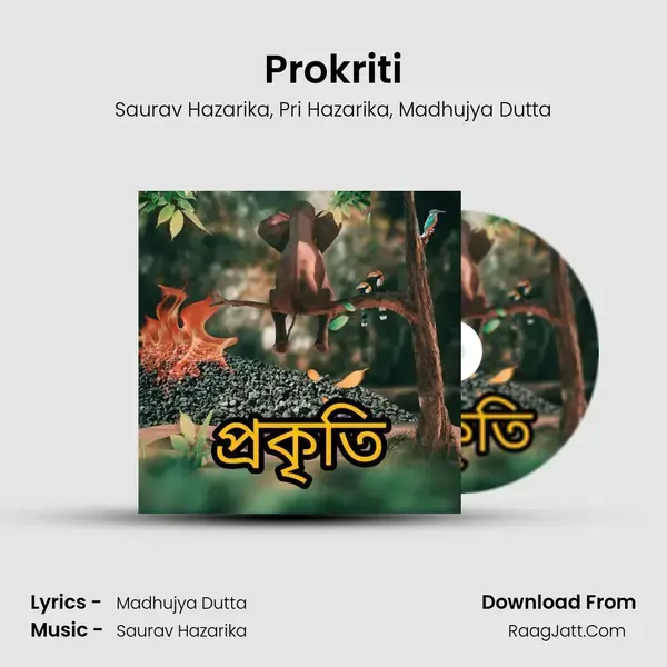 Prokriti Song mp3 | Saurav Hazarika