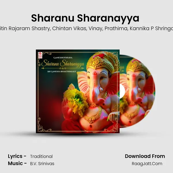 Sharanu Sharanayya (From So Ennire Sobanaennire - Geetha Namana) mp3 song