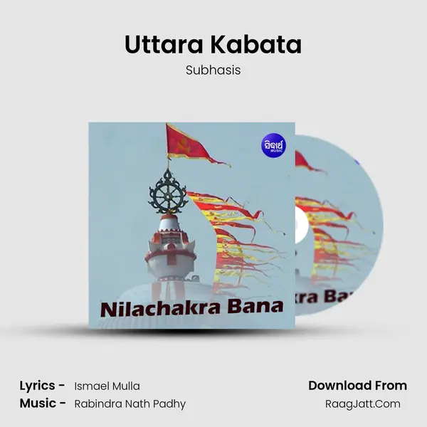 Uttara Kabata mp3 song