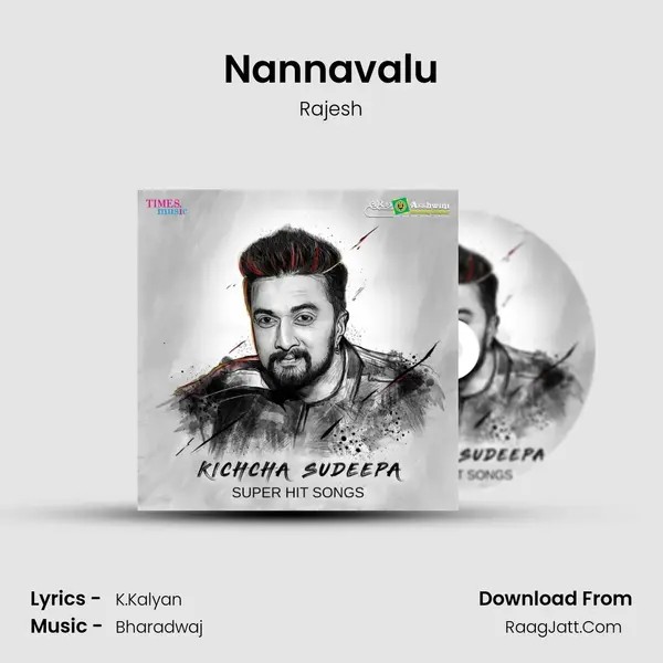 Nannavalu mp3 song