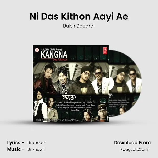 Ni Das Kithon Aayi Ae Song mp3 | Balvir Boparai