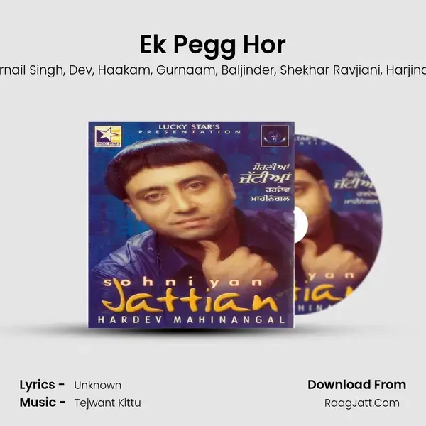 Ek Pegg Hor mp3 song