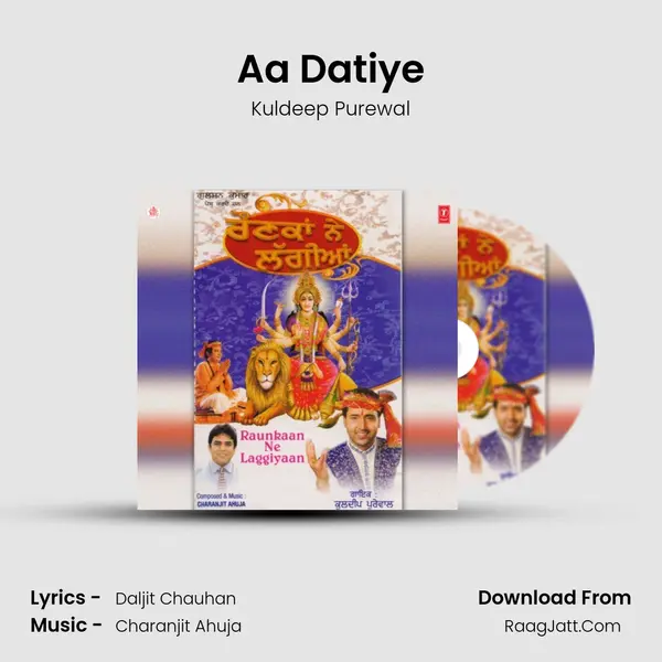 Aa Datiye Song mp3 | Kuldeep Purewal