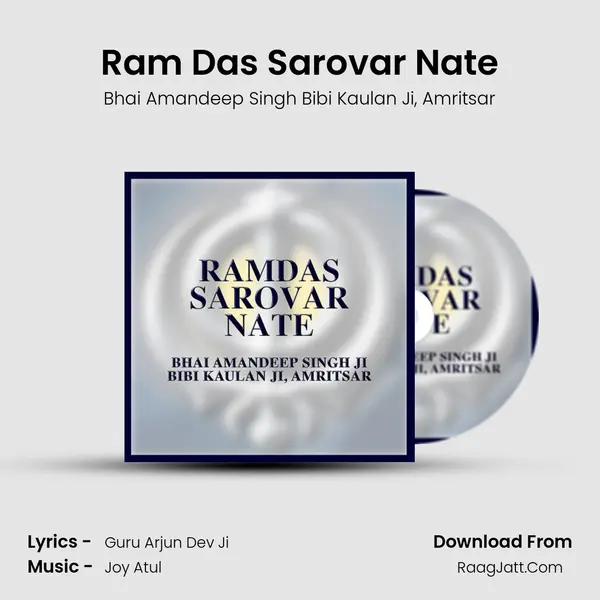 Ramdas Sarovar Nate - Amritsar