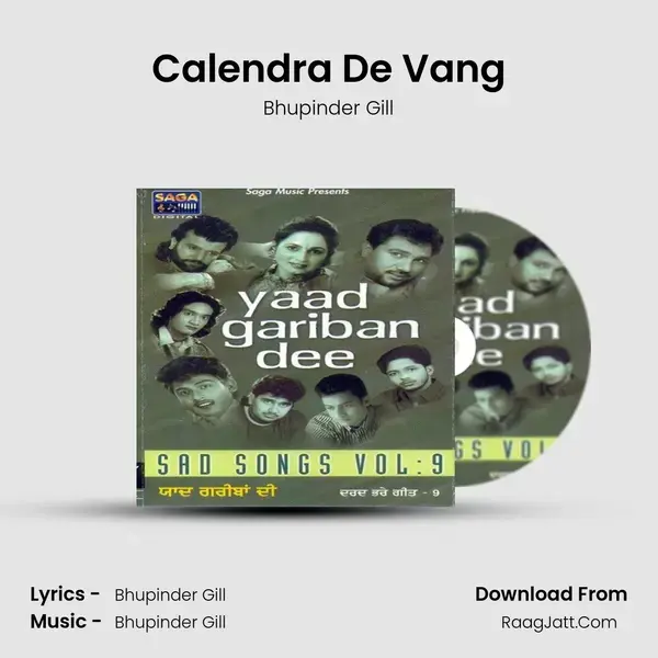 Calendra De Vang Song mp3 | Bhupinder Gill