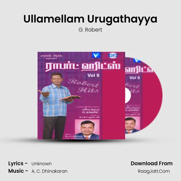 Ullamellam Urugathayya Song mp3 | G. Robert