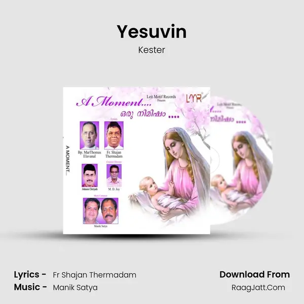 Yesuvin mp3 song