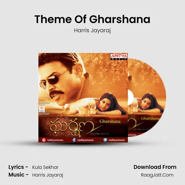 Theme Of Gharshana Song mp3 | Harris Jayaraj