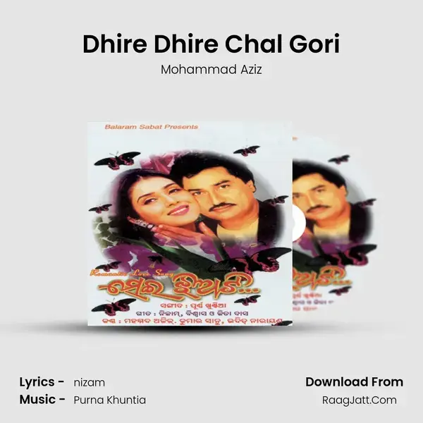 Dhire Dhire Chal Gori Song mp3 | Mohammad Aziz