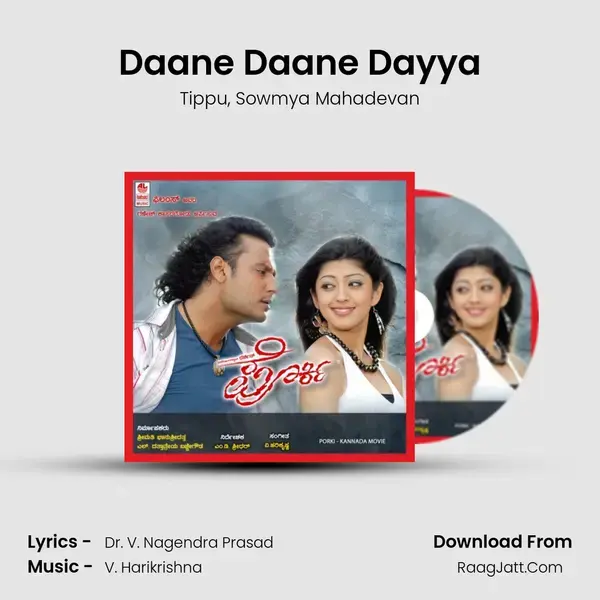 Daane Daane Dayya mp3 song