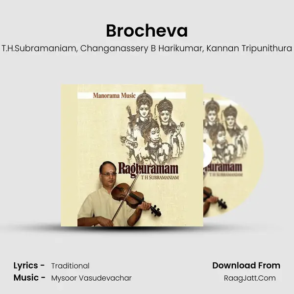 Brocheva mp3 song