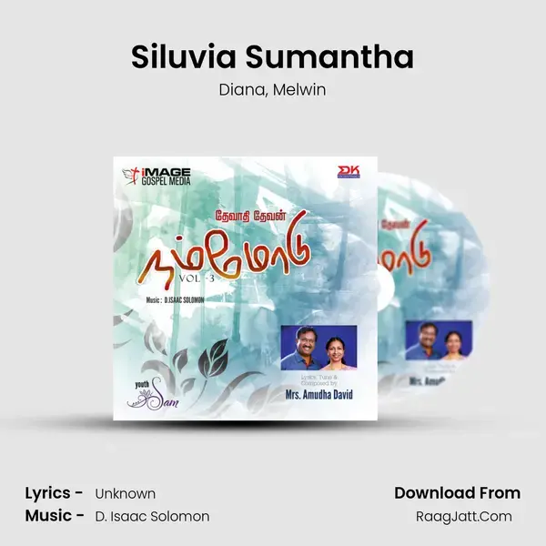 Siluvia Sumantha mp3 song