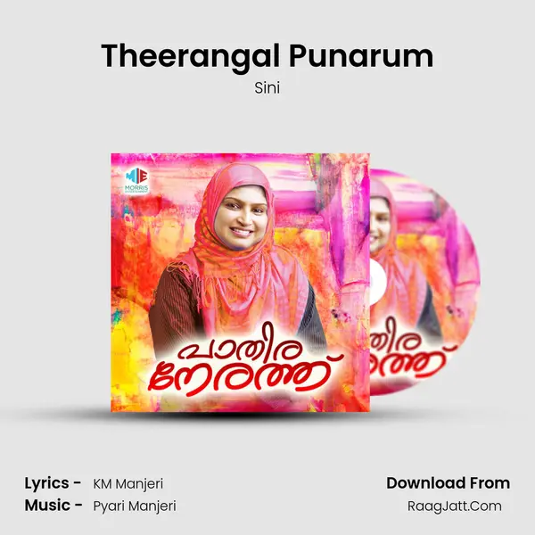 Theerangal Punarum Song mp3 | Sini