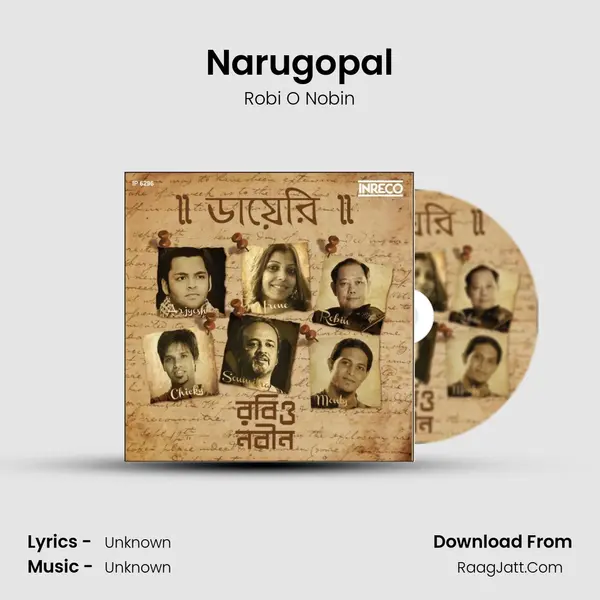 Narugopal Song mp3 | Robi O Nobin