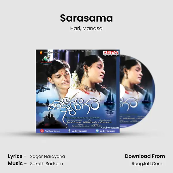 Sarasama mp3 song