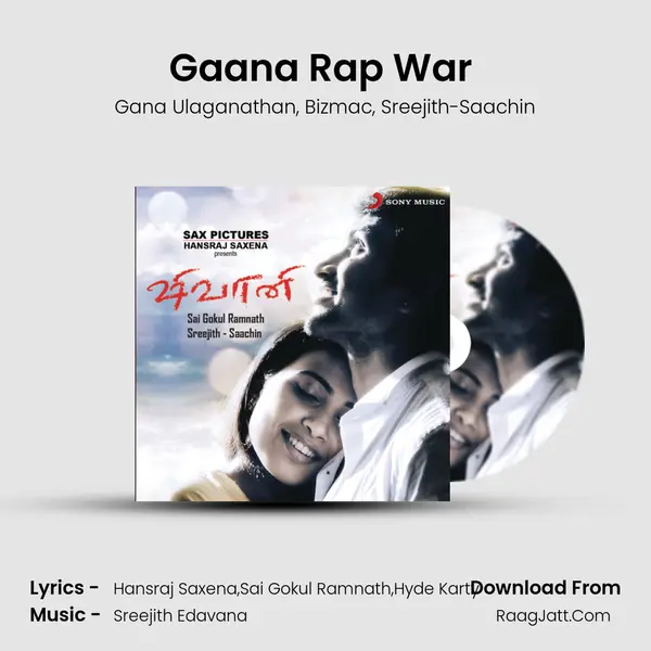 Gaana Rap War (English Version) mp3 song