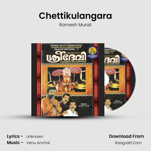 Chettikulangara Song mp3 | Ramesh Murali